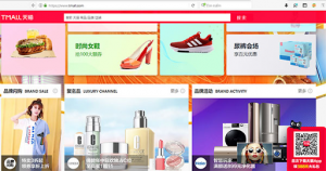 Đặt hàng Tmall