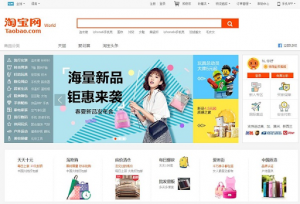Website đặt hàng taobao