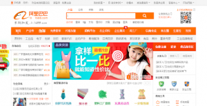 Website đặt hàng 1688